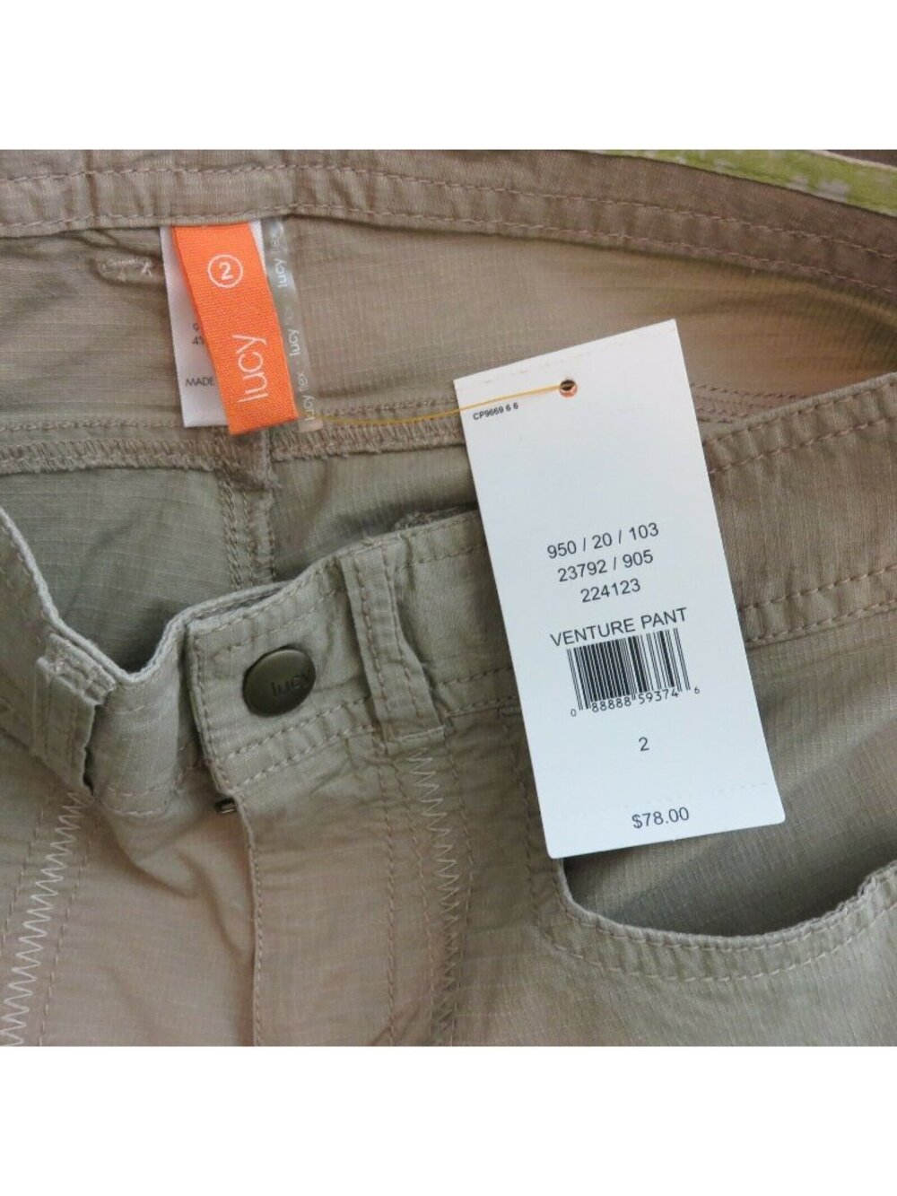 Lucy Flex Venture Hiking Active Nylon Pants Tan Size 2 Womens NWT